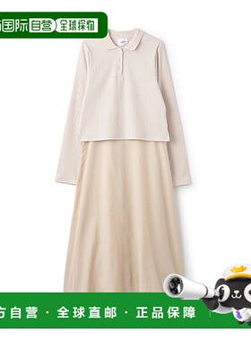 1h可退 日本直邮petit main LIEN 女装 春夏款 长袖T恤配半身裙套