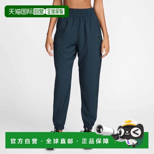 日本直邮Nike-耐克女子十字裤女性一df HR 7/8慢跑裤子HJ1051运动