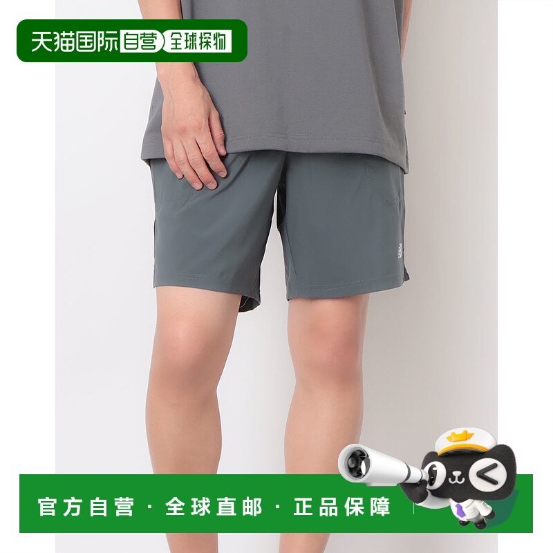 日本直邮New Balance 男士 7 英寸运动短裤（无内衬）MS53807（灰
