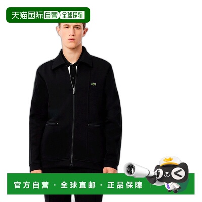 日本直邮【日本直邮】LACOSTE法国鳄鱼男女同款卫衣SH3862-IBH