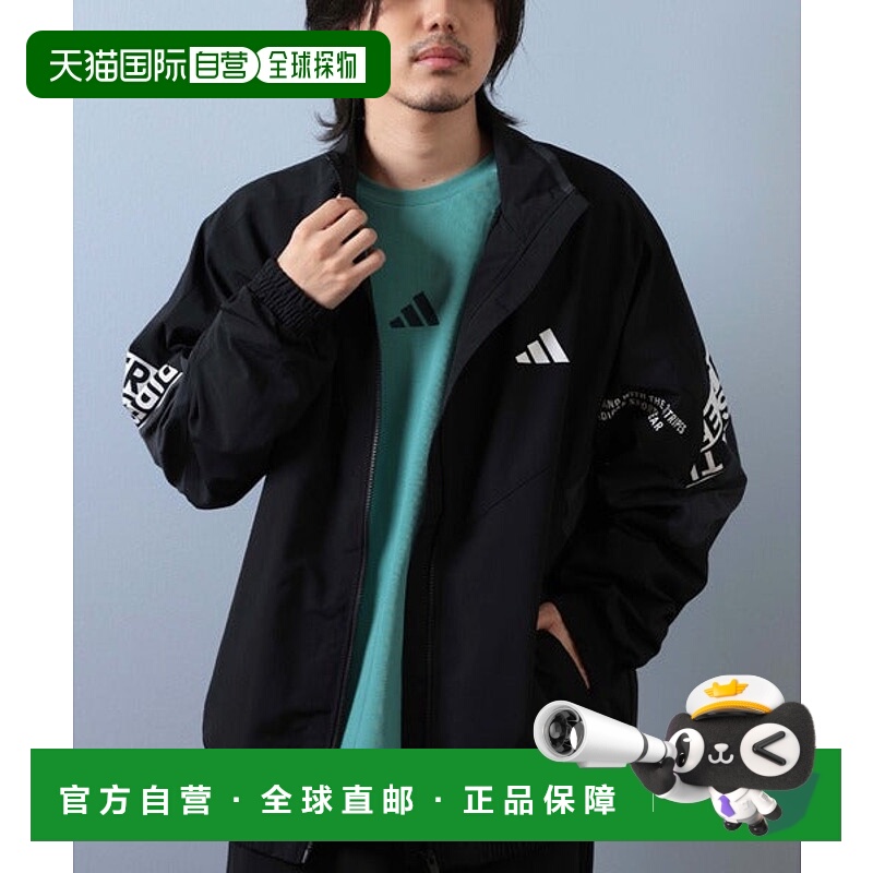 日本直邮adidas M WORD 棉质夹克套装 [95300778] 夹克套装