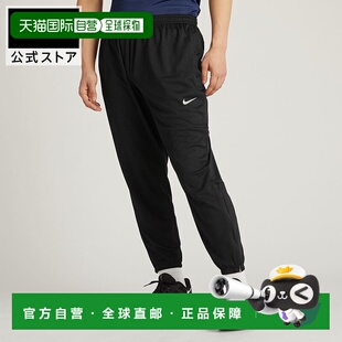 日本直邮Nike 可持续性跑步长裤 dd5004010 黑色 运动长裤耐克