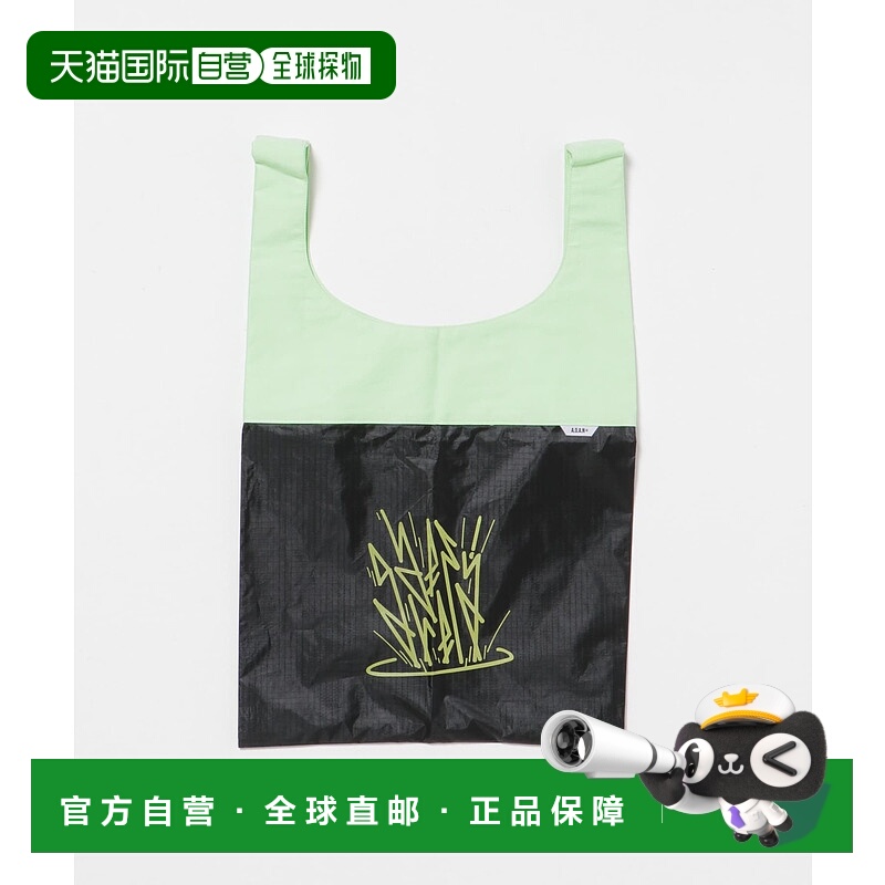 1h可退 日本直邮A.D.A.N 男装 2023春夏 ADAN TOTE BAG M 轻便大
