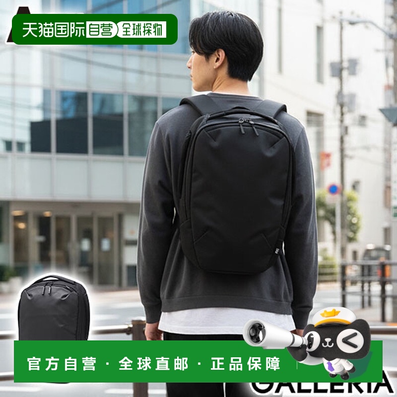 日本直邮Aer Tech Collection Slim Pack 2 男女双肩背包时尚休闲