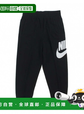 日本直邮Nike 儿童运动长裤 NKN N NSW CLUB FT HBR JOGGER 86L09