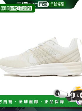 日本直邮Nike Lunar Roam “Summit White” 舒适轻盈耐磨 低帮