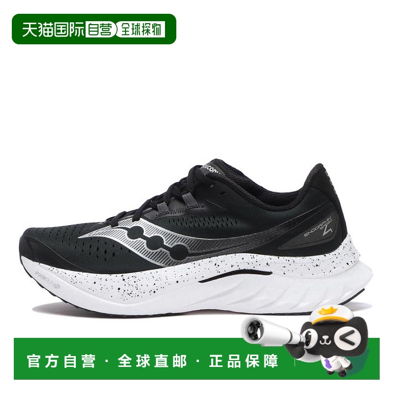 日本直邮Saucony Endorph Speed 4 柔软舒适防滑耐磨 低帮 休闲跑