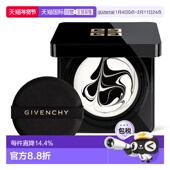 日本直邮日本直邮 高指 持久保湿 黑能臻萃防晒霜SPF40・PA 12g