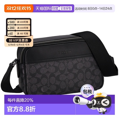 日本直邮 Coach蔻驰男士斜跨包时尚潮流百搭CV921男款斜挎包男包