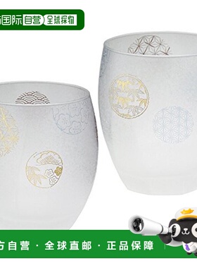 【日本直邮】ADERIA圆形纹椭圆平底酒杯345ml日本制 S-6211