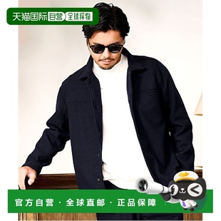 简约夹克 1h可退 梅尔顿套装 BULLET 6534965350 日本直邮SILVER