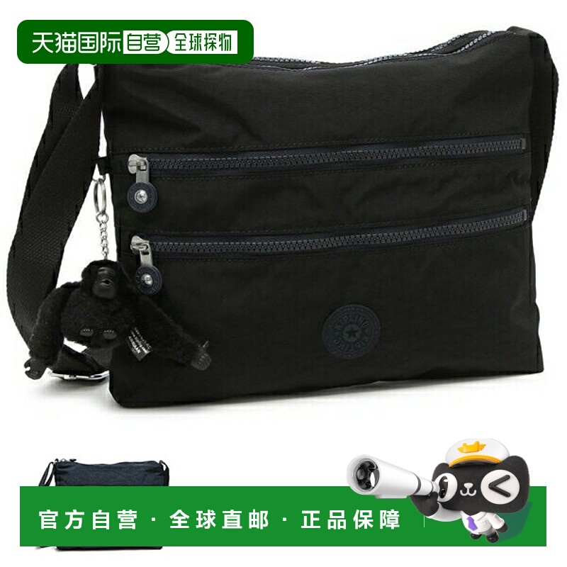 日本直邮Kipling Alvar 单肩包 女士K13335ALVAR