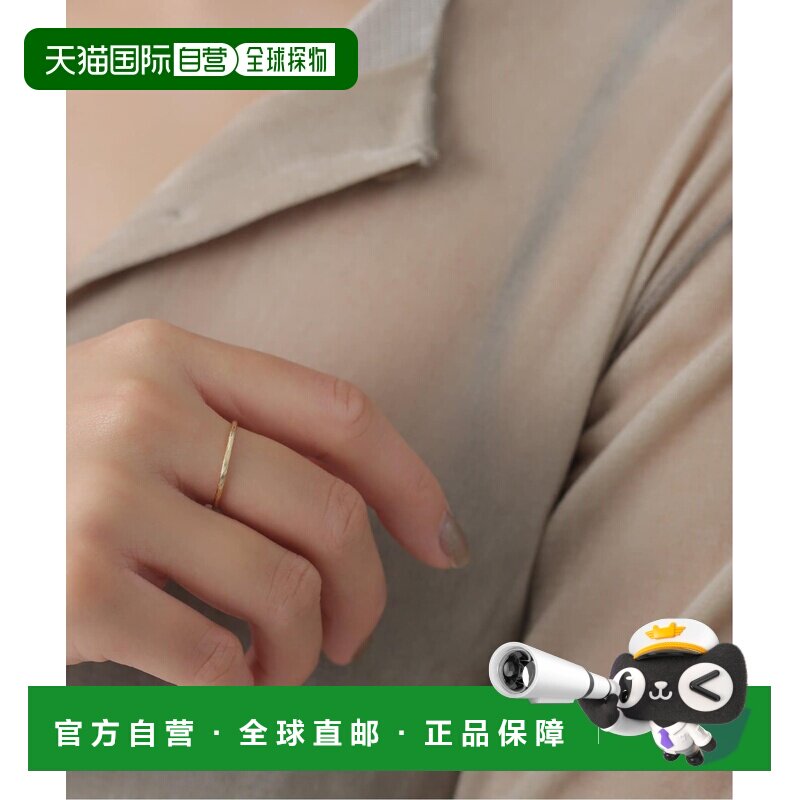 日本直邮Lilas 女士 18K金螺旋切割戒指 26111202【付后1h可退】
