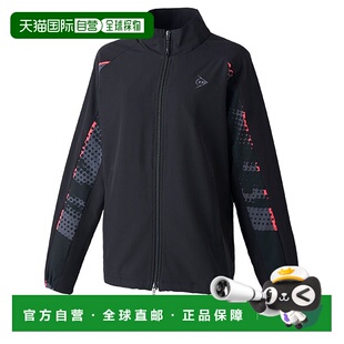 日本直邮[DUNLOP网球服（女士）] 防风夹克女士（DAW-4460W）