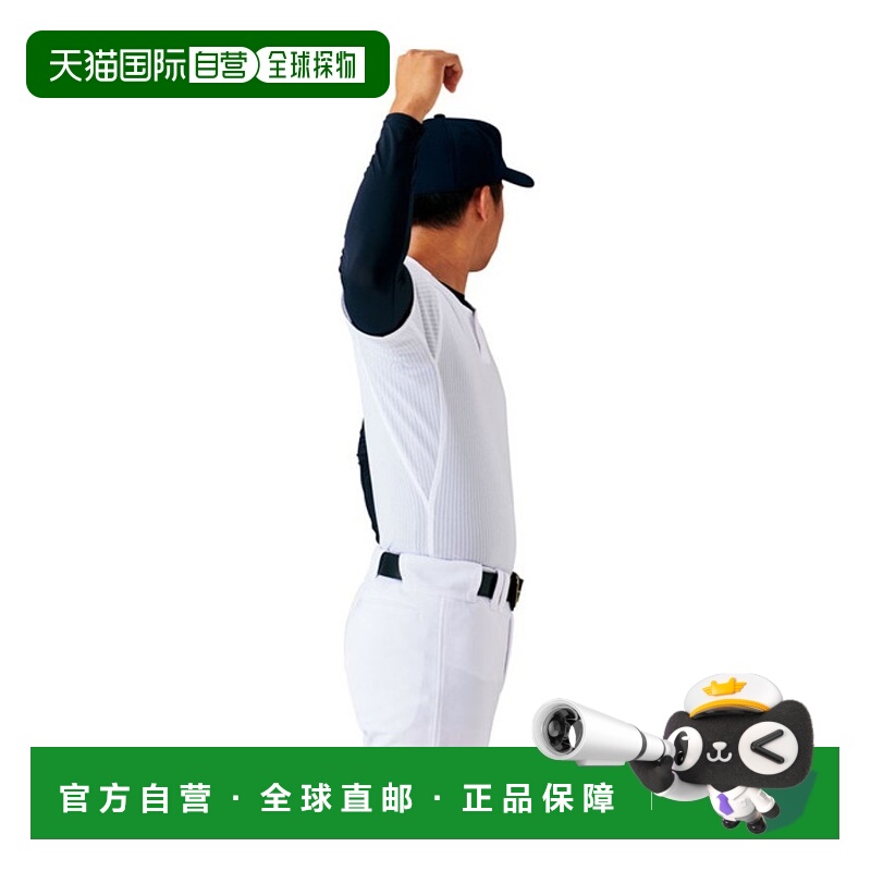 日本直邮ZETT 棒球男孩制服网布全开衫 BU2281MS-1100高档舒适