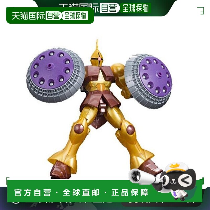 【日本直邮】Bandai万代 Gyan Gya Gyan 高达模型EXPO限定 手办 2
