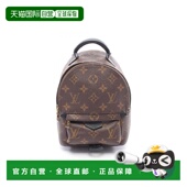 日本直邮中古LV路易威登女包A级95新Palm Springs涂层 防水帆布斜