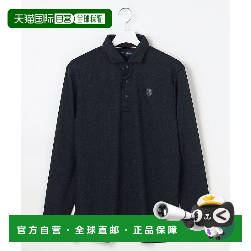 日本直邮23区 长袖POLO衫 吸水速干UV防晒内搭