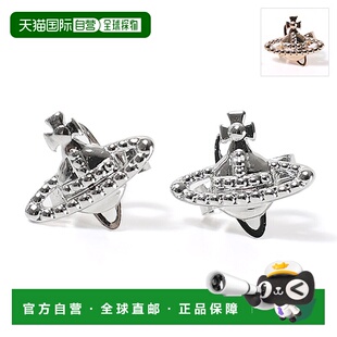 FARAH Westwood 耳环 双耳耳环配饰 耳 日本直邮 Farah Vivienne