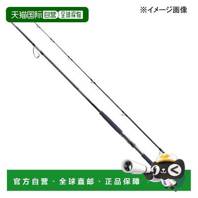 日本直邮SHIMANO Colt Sniper Limited S104XH/PS（纺车轮两节式3
