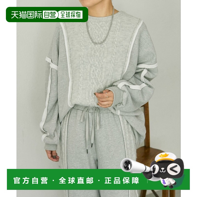 1h可退 日本直邮ear PAPILLONNER 女装 裏起毛针织拼接半高领上衣