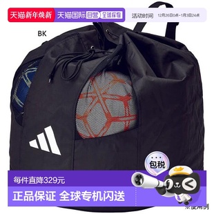 容纳10个球AKN12BK Molten足球背包 日本直邮阿迪达斯 男女
