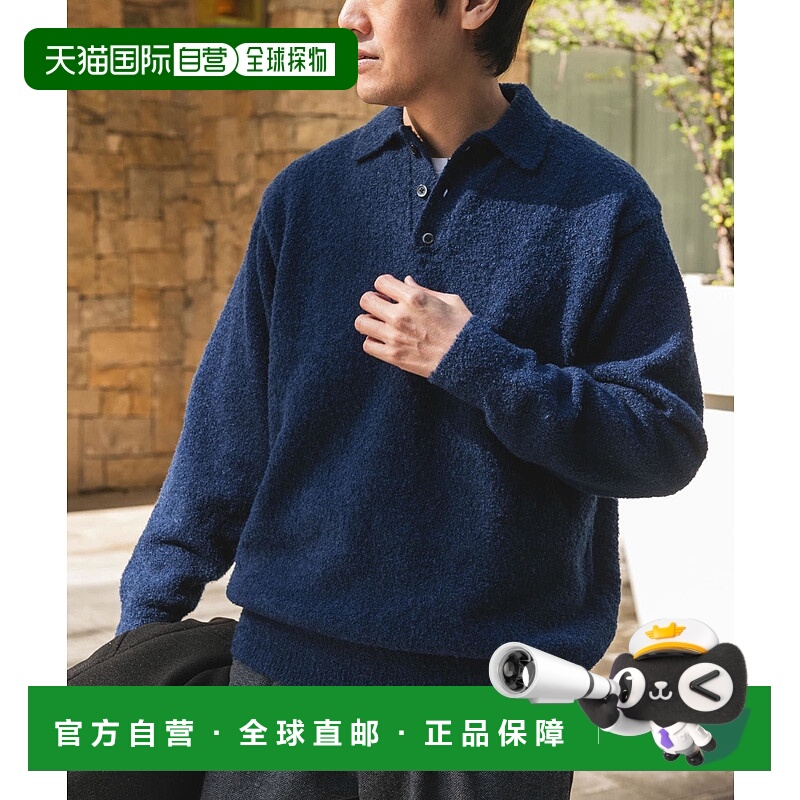 1h可退 日本直邮URBAN RESEARCH DOORS男装宽松版型针织半拉链POL