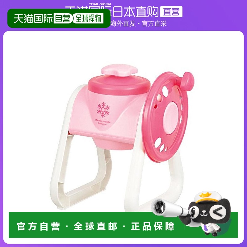 Not Specified D-1329 ձֱʡPearl Metal ٱ ձ D-1329