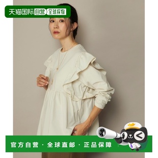 女装 pacific PEARTEX 7分袖 1h可退 宽松显瘦长款 日本直邮ocean