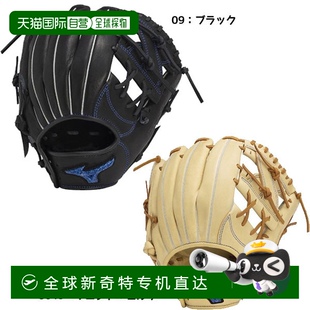 Mizuno 棒球手套 日本直邮日本直邮 少年用软式 WILLDRIVE Blue