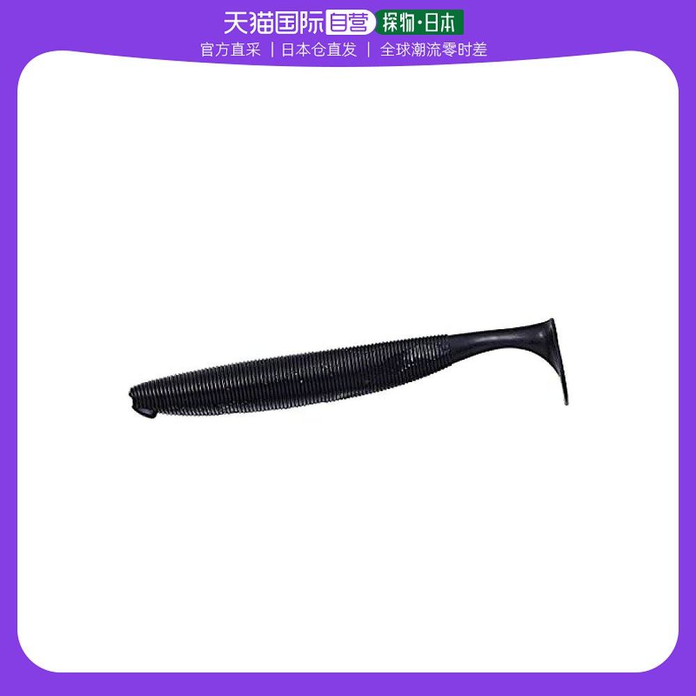 【日本直邮】daiwa达亿瓦 诱饵 steez stirring shad 5.1英寸 黑