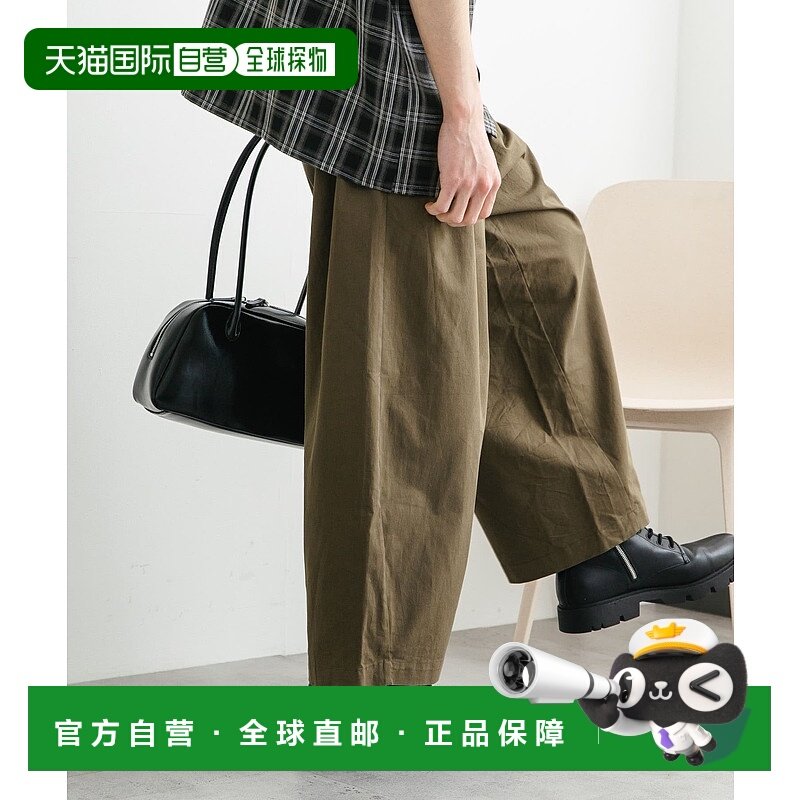 1h可退 日本直邮SENSE OF PLACE 男士桶型剪裁九分工装裤 AAA514B