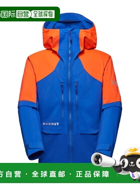 日潮跑腿MAMMUT猛犸象 Eiger Nordwand Pro 软壳连帽夹克 1011-02