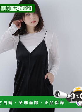 1h可退 日本直邮NATURAL BEAUTY BASIC 透视短袖系列 圆领针织