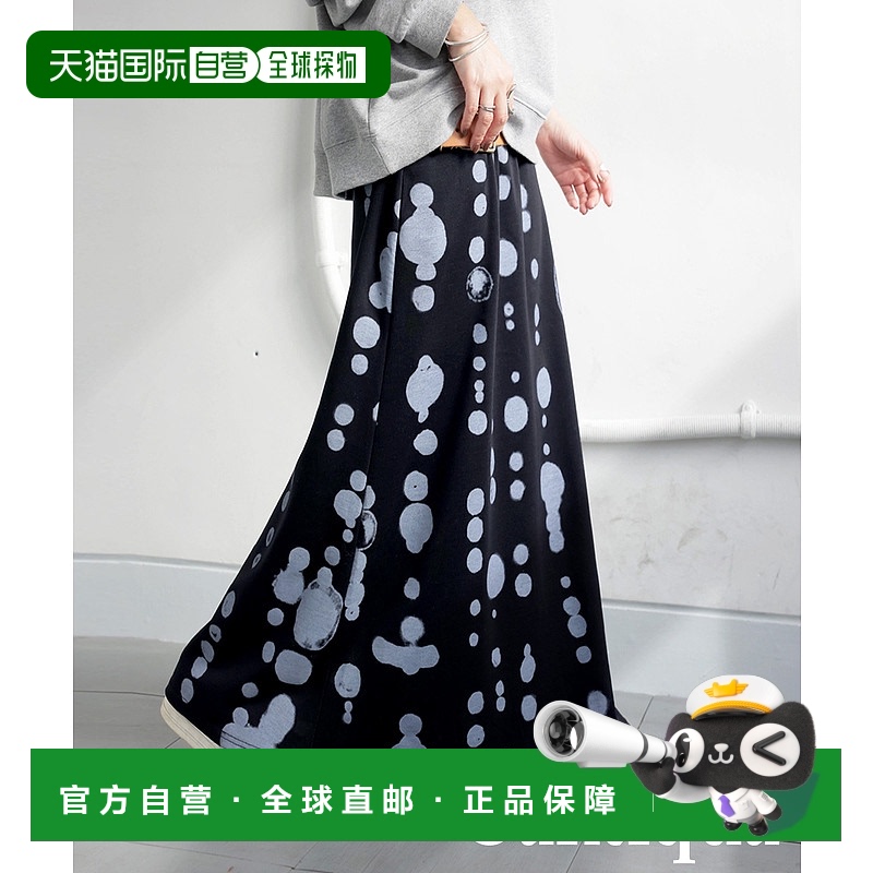 1h可退 日本直邮antiqua 女士A字形波点图案半身裙 PA03721