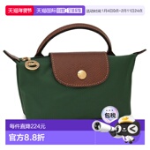 日本直邮Longchamp 迷你手提包女士LONGCHAMP Pliage Original