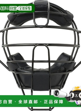 日本直邮Unix 男女棒球裁判面罩棒球装备裁判用品BX8474