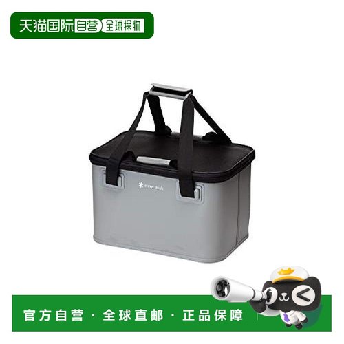 【日本直邮】Snow Peak雪峰 防水单元齿轮包 220 UG-472帆布