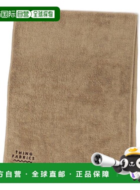 1h可退 日本直邮SHIPS Days THING FABRICS：365面巾