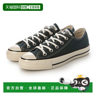 日本直邮 Converse 经典款低帮帆布鞋匡威