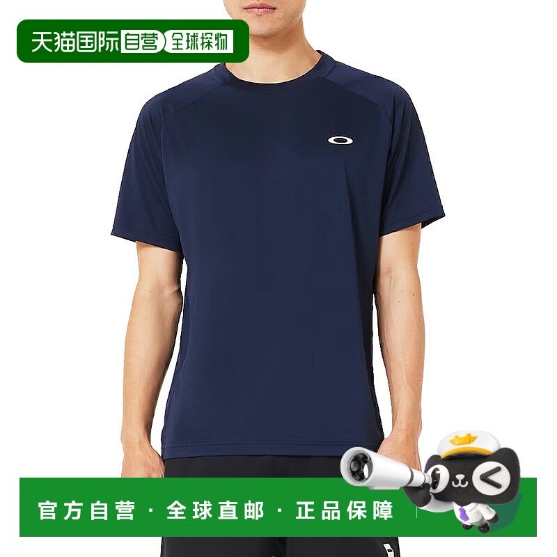 日本直邮Oakley Enhance SS Practice Tee 1.0 美国标准增强短袖T