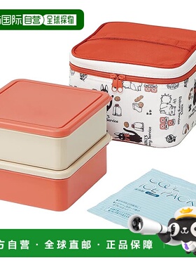 【日本直邮】Skater斯凯达 饭盒带保冷剂2240ml魔女宅急便KCPC2-A