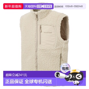 日潮跑腿Montbell蒙贝欧 CLIMAPLUS 儿童抓绒保暖马甲 IV 130cm 1