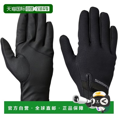 【日本直邮】禧玛诺Titanium Alpha 全覆盖手套 GL-013V 黑色 XL