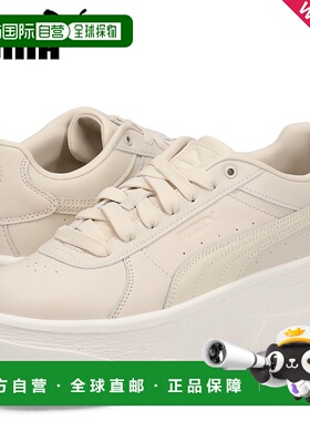 日本直邮PUMA彪马运动鞋 RIVO 女士厚底 RIVO WMNS 397731