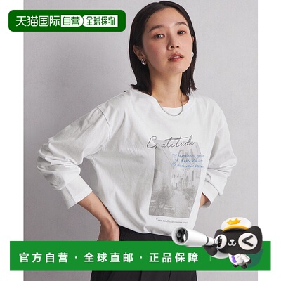 1h可退 日本直邮green label relaxing 女士春季图案印花长袖T恤