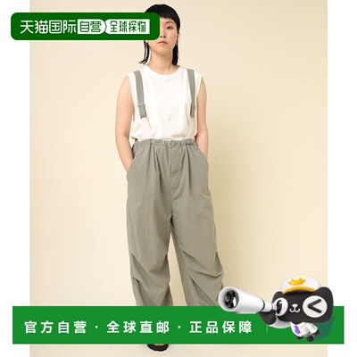 1h可退 日本直邮RNA-N女士棉质简约吊带宽松长裤 IR4220/r4220