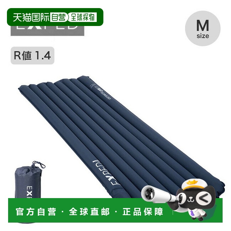 日本直邮Exped Versa 1R M（EXPED 395607）充气床垫旅行床垫床上