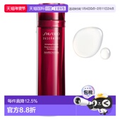 日本直邮SHISEIDO资生堂焕活保湿 精华水红色蜜露145ml深层保湿 滋