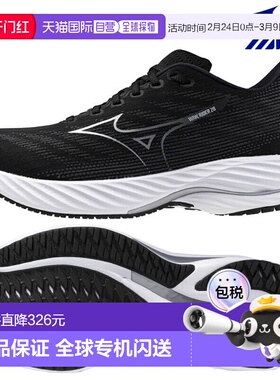 日本直邮Mizuno美津浓 跑鞋 Wave Rider 28 J1GC240302 男士新款